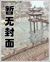 k市必吃榜从良了